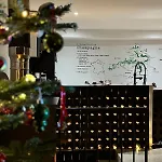 Апартаменты Maison De Champenoise